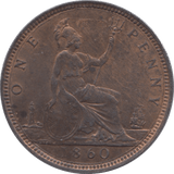 1860 PENNY ( UNC ) - Penny - Cambridgeshire Coins
