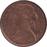 1860 PENNY ( UNC ) - Penny - Cambridgeshire Coins