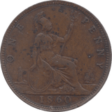 1860 PENNY ( VF ) 7 - Penny - Cambridgeshire Coins