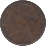 1860 PENNY ( VF ) 7 - Penny - Cambridgeshire Coins
