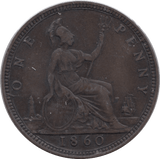 1860 PENNY ( VF ) - Penny - Cambridgeshire Coins