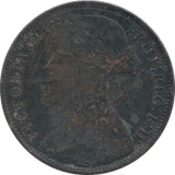 1860 PENNY ( VF ) - Penny - Cambridgeshire Coins