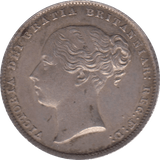 1860 SHILLING ( AUNC ) - Shilling - Cambridgeshire Coins