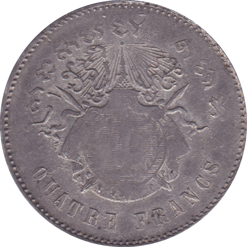 1860 SILVER 4 FRANCS CAMBODIA - SILVER WORLD COINS - Cambridgeshire Coins