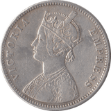 1860 SILVER INDIA 1 RUPEE - SILVER WORLD COINS - Cambridgeshire Coins