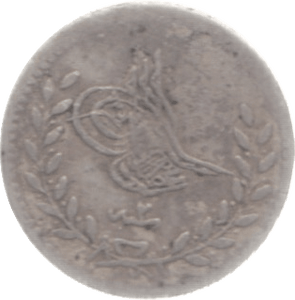 1860 TURKEY SILVER 20 PARA ( FINE ) - WORLD COINS - Cambridgeshire Coins