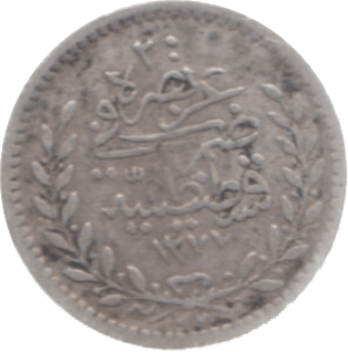 1860 TURKEY SILVER 20 PARA ( FINE ) - WORLD COINS - Cambridgeshire Coins