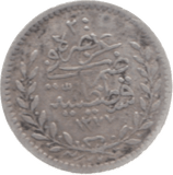 1860 TURKEY SILVER 20 PARA ( FINE ) - WORLD COINS - Cambridgeshire Coins