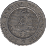 1861 BELGIUM 5 CENTIMES - WORLD COINS - Cambridgeshire Coins