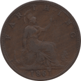 1861 FARTHING 2 ( GF ) 92 - Farthing - Cambridgeshire Coins