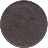 1861 FARTHING ( EF ) 23 - Farthing - Cambridgeshire Coins