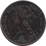 1861 FARTHING ( VF ) - Farthing - Cambridgeshire Coins
