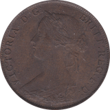 1861 HALFPENNY ( EF ) B - Halfpenny - Cambridgeshire Coins