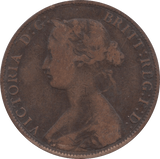 1861 HALFPENNY ( F ) - Halfpenny - Cambridgeshire Coins