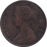 1861 HALFPENNY ( FINE ) - Halfpenny - Cambridgeshire Coins