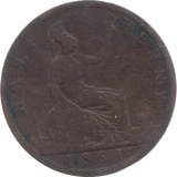 1861 HALFPENNY ( FINE ) - Halfpenny - Cambridgeshire Coins