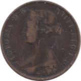 1861 HALFPENNY ( GF ) 14 - Halfpenny - Cambridgeshire Coins
