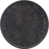 1861 HALFPENNY ( GVF ) 14 A - Halfpenny - Cambridgeshire Coins