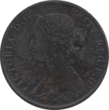 1861 HALFPENNY ( VF ) 23 - Halfpenny - Cambridgeshire Coins