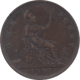1861 PENNY ( VF ) 7 - Penny - Cambridgeshire Coins
