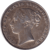 1861 SHILLING ( GVF ) - Shilling - Cambridgeshire Coins