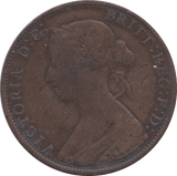 1861 SONE CENT NEW BRUNSWICK - WORLD coins - Cambridgeshire Coins