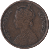 1862 1/4 ANNA INDIA - WORLD COINS - Cambridgeshire Coins