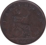 1862 FARTHING ( EF ) C - Farthing - Cambridgeshire Coins