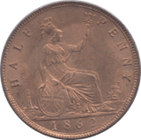 1862 HALFPENNY ( BU ) - Halfpenny - Cambridgeshire Coins