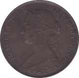 1862 HALFPENNY ( EF ) B - Halfpenny - Cambridgeshire Coins