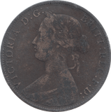 1862 HALFPENNY ( FINE ) - Halfpenny - Cambridgeshire Coins