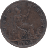 1862 HALFPENNY ( FINE ) - Halfpenny - Cambridgeshire Coins