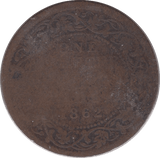 1862 INDIA 1/4 ANNA 9 - WORLD COINS - Cambridgeshire Coins