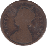 1862 INDIA 1/4 ANNA 9 - WORLD COINS - Cambridgeshire Coins
