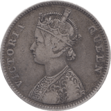 1862 INDIA SILVER ONE RUPEE - WORLD COINS - Cambridgeshire Coins