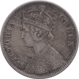 1862 INDIAN SILVER ONE RUPEE - SILVER WORLD COINS - Cambridgeshire Coins
