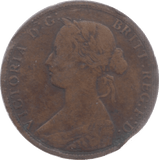 1862 NOVA SCOTIA ONE CENT - WORLD COINS - Cambridgeshire Coins