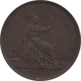1862 PENNY 1 ( EF ) 18 - Penny - Cambridgeshire Coins