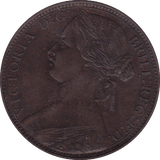 1862 PENNY ( EF ) - Penny - Cambridgeshire Coins