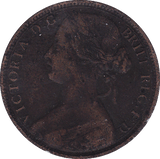 1862 PENNY ( F ) - Penny - Cambridgeshire Coins