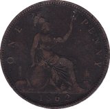 1862 PENNY ( F ) - Penny - Cambridgeshire Coins