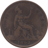 1862 PENNY ( FINE ) - Penny - Cambridgeshire Coins