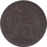 1862 PENNY ( FINE ) - Penny - Cambridgeshire Coins