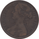 1862 PENNY ( FINE ) - Penny - Cambridgeshire Coins