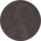 1862 PENNY ( FINE ) - Penny - Cambridgeshire Coins