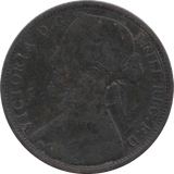 1862 PENNY ( GF ) 18 - Penny - Cambridgeshire Coins