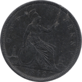 1862 PENNY ( GVF ) 18 - Penny - Cambridgeshire Coins