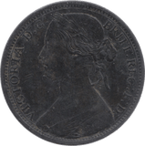 1862 PENNY ( GVF ) 18 - Penny - Cambridgeshire Coins