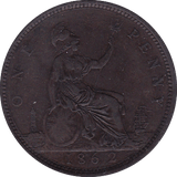 1862 PENNY ( GVF ) B - Penny - Cambridgeshire Coins