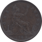 1862 PENNY ( GVF ) C - Penny - Cambridgeshire Coins